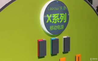 樂泡Macworld展臺圖集 各類產(chǎn)品齊聚，精彩拍賣盡顯科技魅力