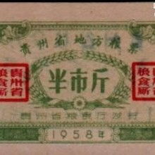 重慶光環(huán)拍賣(mài)有限責(zé)任公司 多元化商品拍賣(mài)服務(wù)引領(lǐng)市場(chǎng)新趨勢(shì)