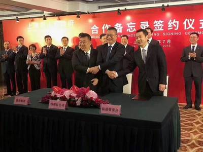 特斯拉上海超級(jí)工廠正式投產(chǎn) 年產(chǎn)能50萬(wàn)輛，開(kāi)啟中國(guó)新能源汽車(chē)新篇章